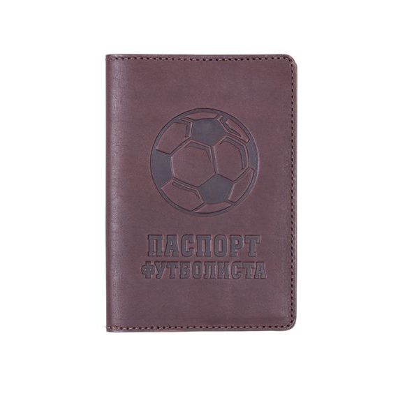 прописка в Давлеканово